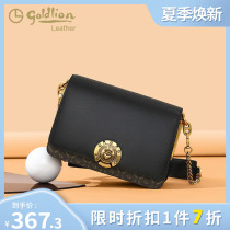 Jinlilai womens bag fashion wild new shoulder messenger bag brand small square bag ins super fire bag