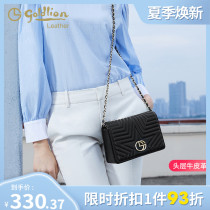 Jinlilai womens bag 2021 new fashion mobile phone cosmetic bag tide shoulder messenger bag genuine leather chain cowhide bag