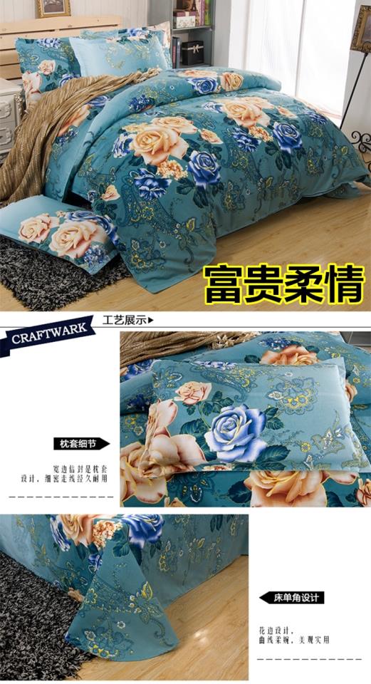 Chăn bông dày đơn mảnh 200x230 chăn bông đơn ký túc xá sinh viên 1,5 m đôi 1,8m vỏ chăn cotton