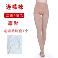 Колготки, телесного цвета