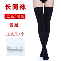 Черные цветные гольфы