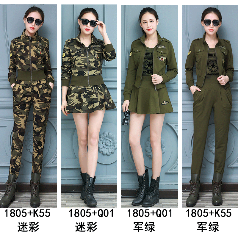 Tenue de loisirs femme - Ref 3240779 Image 5