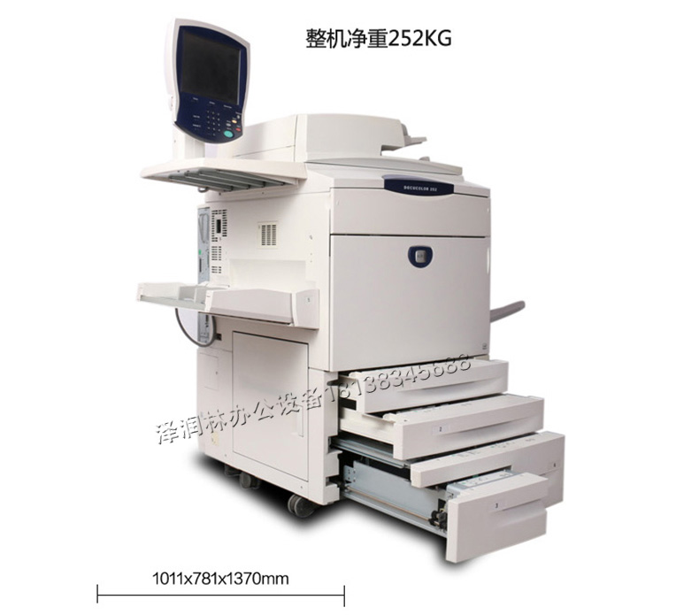 Máy photocopy màu Xerox 7550 7500 6500 7600 7775 Máy photocopy composite tốc độ cao A3