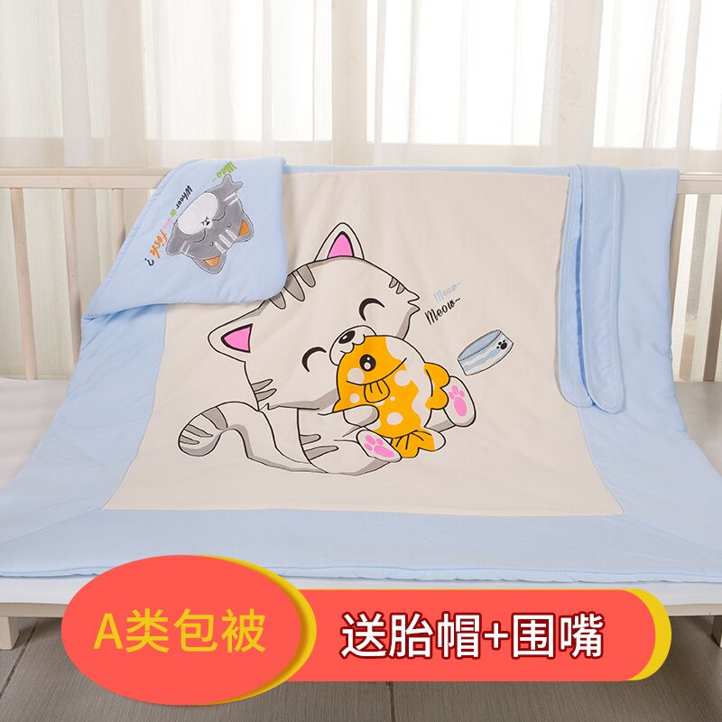 Newborn baby hug by birth house Bag newborn Summer thin bag by baby pure cotton spring autumn wrap small quilt