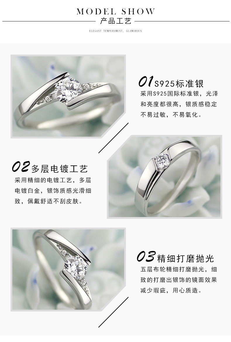 Bague mixte en Argenterie - Ref 3086913 Image 14