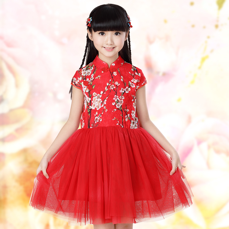 [USD 41.94] Children's Cheongsam Princess Dress Summer Girls Chinese ...