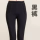 Mùa đông mẹ cộng với quần legging nhung dày bên trong và bên ngoài để mặc ấm eo cao trung niên cộng với quần dài XL phụ nữ