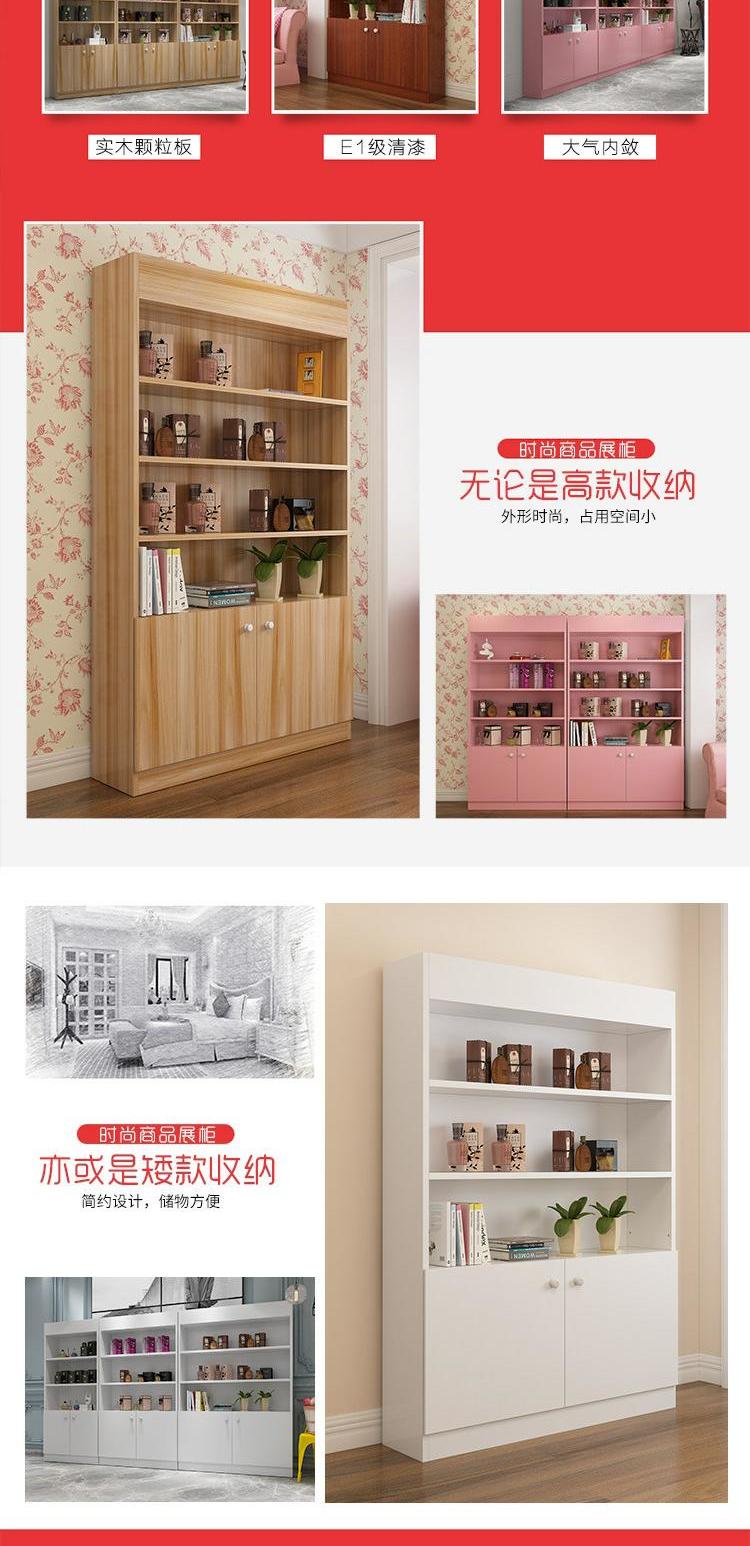 Tủ trưng bày mỹ phẩm tủ làm đẹp tủ trưng bày tủ tủ cắt tóc cửa hàng sản phẩm tủ trưng bày tủ kệ trưng bày tủ