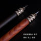 Fu Shangyuan 크로 셰 뜨개질 및 픽 바늘 호두 Vajra Bodhi DIY 청소 이중 헤드 세트