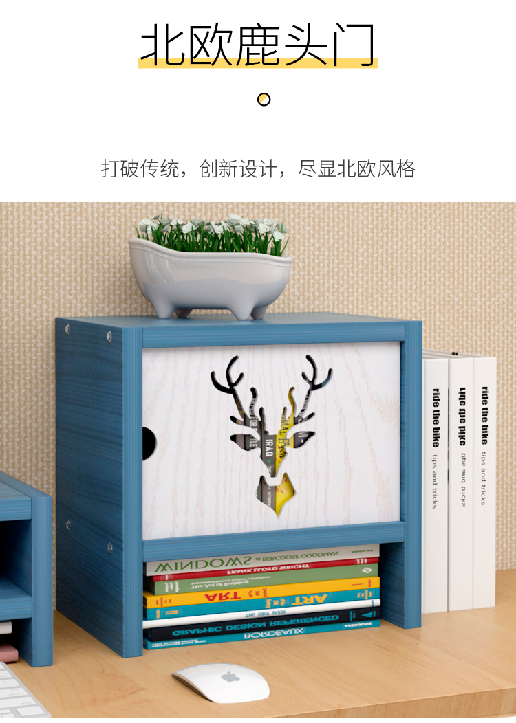 嘉兰 X1 电脑显示器增高架 单层 白橡木 图11
