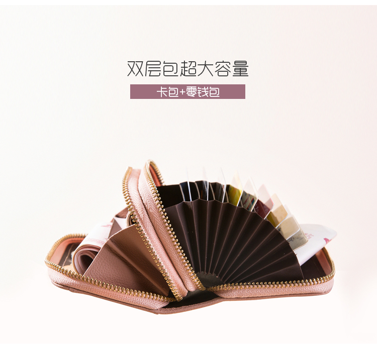 Thẻ gói nữ da dung lượng lớn chủ thẻ da Hàn Quốc dễ thương cá tính thẻ mini ví nhiều chủ thẻ thẻ túi cầm tay nữ