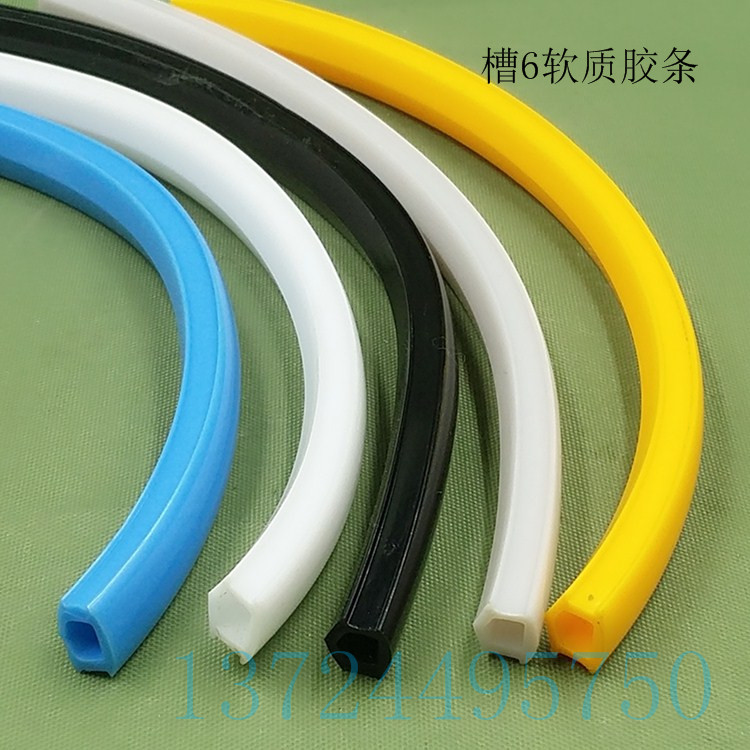 National 3030 3030 3060 3090 Industrial aluminum Extruded Material Tank 6 Flat Seal Adhesive Strips Soft Crossbar Seal PVC Card Bar