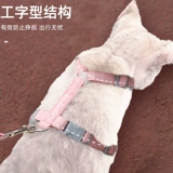 Devin Специализированные тяги веревки, чтобы вырваться из немецкой кошки безволосой кошки и веревки для кошек