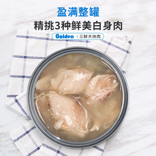 Японская золотая кошка консервирован 80 г*24 кошачья закуски мокрые продукты в федерацию питания кошек.