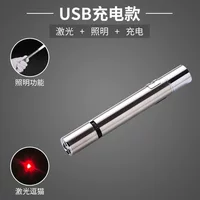 USB-зарядка модели-лазер-лазер красная точка базовая модель