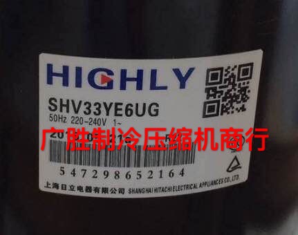 New original Hitachi air conditioning compressor SHV33YE6 UG