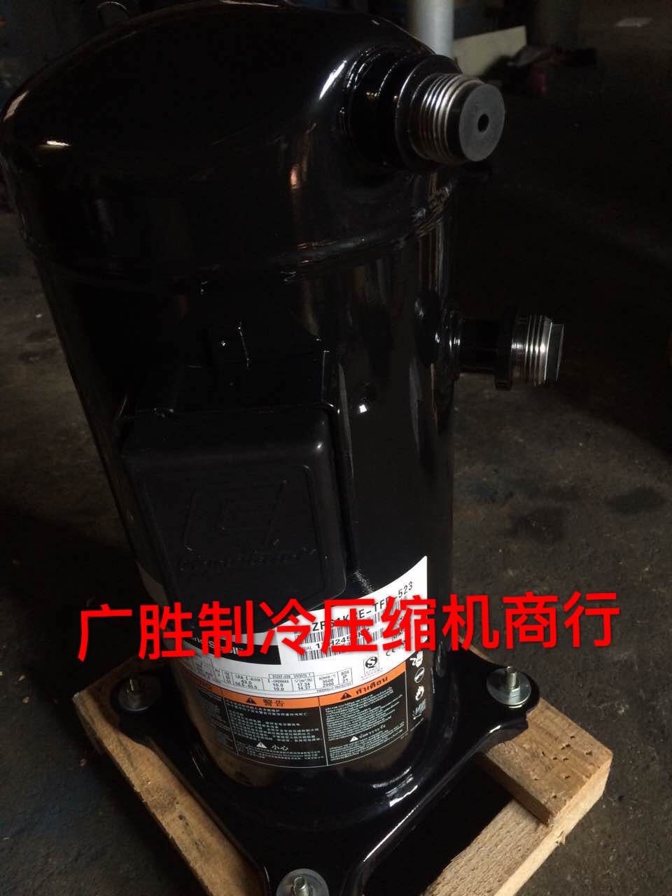 ZP122KCE-TF7-550 ZP122KCE-TF7-522 Kulan R410A refrigerant air conditioning compressor
