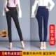 Mùa thu và mùa đông cộng với nhung dày mặc quần legging nữ mẹ béo mm size lớn eo cao co giãn 9 điểm chân nhỏ quần bút chì