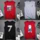 4 mảnh] áo vest nam không tay áo thun cotton cổ tròn rộng kích thước lớn thể thao mồ hôi vest thể thao vest bóng rổ - Áo vest cotton áo khoác vest nam hàn quốc