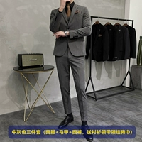 Комплект, жилет, штаны, рубашка, галстук, галстук-бабочка, 3 предмета