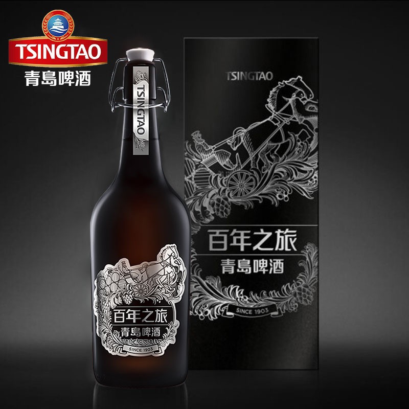 TSINGTAO 青島ビール百年之旅 大師限定815ml ギフトボックス付き Amazon.co.jp: 【WEB限定】青島ビール 6本BOX [ 中国 330mlx6本