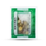 至信 Ломтики шлемника байкальского, кусочки китайского лекарственного отвара 5 г/пакет, очищенные китайские лекарственные материалы от чумы, лихорадки, влажного жара, диареи, тремора плода и беспокойства.