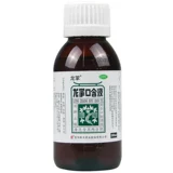 龙掌 Жидкость для перорального применения Dragon Palm 100 мл * 1 бутылка/коробка для уменьшения отеков и облегчения неприятного запаха изо рта, гингивита, пародонтита, язв в полости рта.