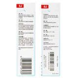 康王 Соединенное кетоновое средство для промывки волос кетона.