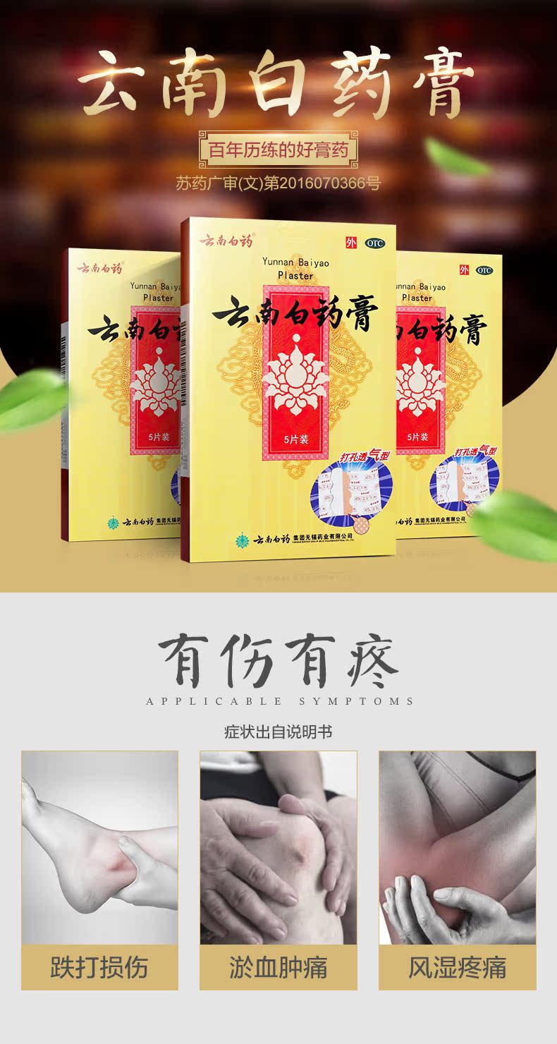 Подробности page_01.jpg