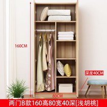 2018 New moisture-proof corner cabinet room single apartment small furniture wardrobe economy cloakroom foyer room