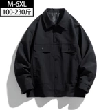 Осенняя трендовая мужская куртка для отдыха, большой размер, свободный крой