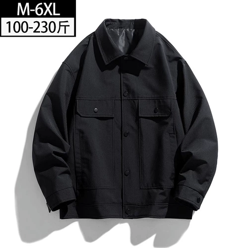 Осенняя трендовая мужская куртка для отдыха, большой размер, свободный крой