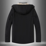 Зимний утепленный удерживающий тепло пуховик, бархатная мужская куртка, размер