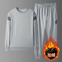 TZ199-серый костюм (плюс бархатный