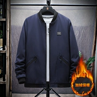 1718-голубой (плюс бархат)