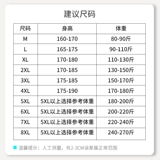 Демисезонный утепленный спортивный костюм для пожилых людей, удерживающий тепло комплект для отдыха, для среднего возраста, большой размер