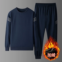 TZ199-Deep Blue Set (плюс бархатный