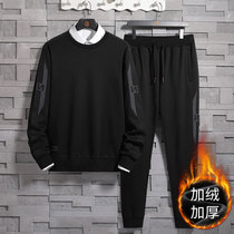 Round neck sweater set men plus velvet thickened 2020 autumn and winter trend plus fat coat mens sportswear two