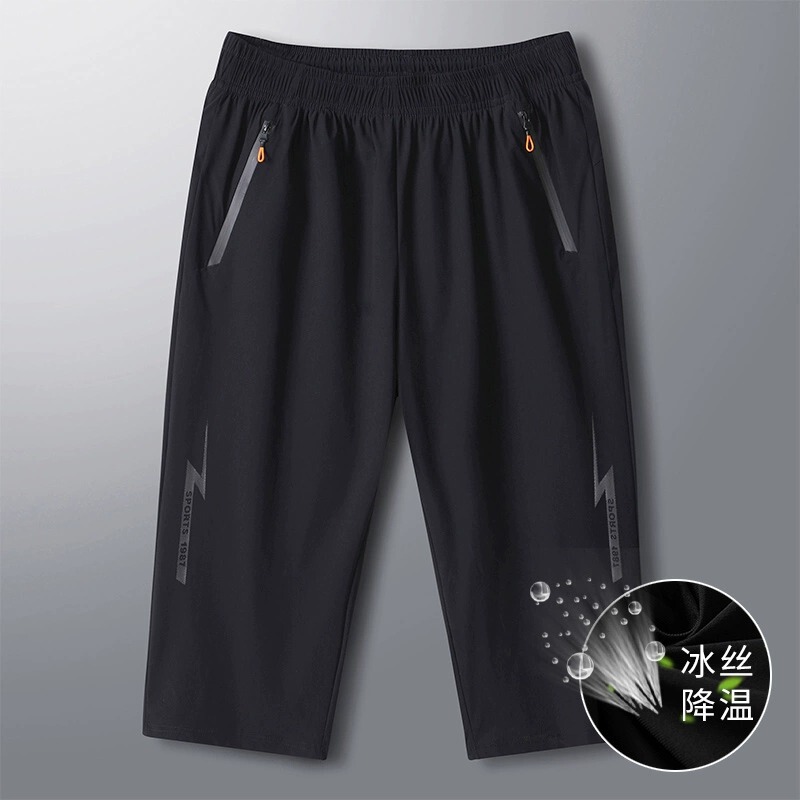Quick-Drying Men's Shorts Summer Ice Silk Sports Capri Pants Loose Plus Size Straight Casual Pants