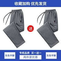 Серые плоские ноги+серая нога