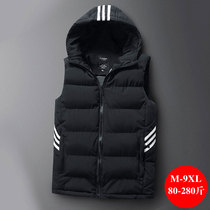 Mens autumn and winter sleeveless thick warm hooded big fat down cotton pony vest waistcoat waistcoat