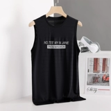 Мужской шелковый летний тонкий жилет, спортивная футболка для тренировок для спортзала без рукавов, свободный крой, для бега