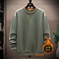 G85 Army Green (Ploves)