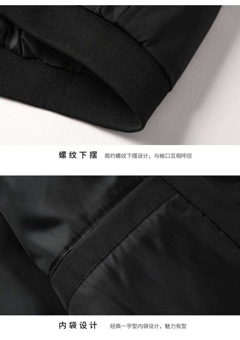 Blouson homme manches longues - Ref 3117527 Image 26