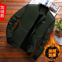 1806 Армейский зеленый (плюс бархат толстый)