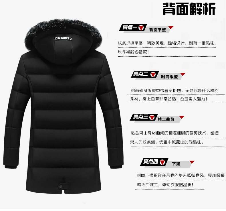 Blouson chaud pour homme - Ref 3113990 Image 19