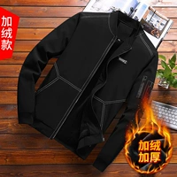 Черный, утепленный