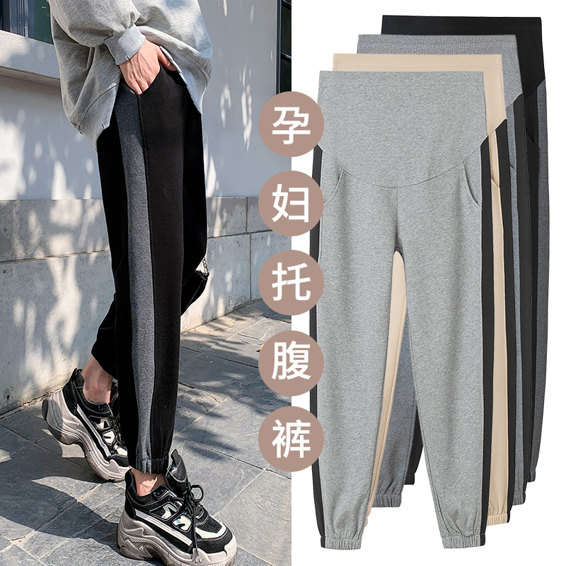 Pregnant women's pants spring and autumn fashion sports casual pants pants pants toe pants maternity clothes autumn and winter 2021
