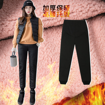 Pregnant woman pants 2021 Fashion three-layer thickened cotton trousers outside through winter North Leisure 100 hitch Thickened Warm Trousers