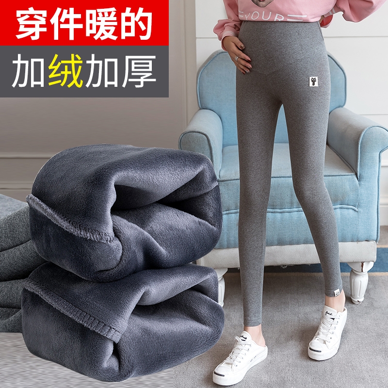 2021 Pregnant Woman Inner Hitch Pants Plus Suede Pants Winter Outwear Thickened Trousers Warm Cotton Pants Fashion Casual Narrow Leggings Pants